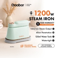 Gaabor Exquisite Electric Steam Iron Wet & Dry Iron Switching Steamer Garment (1200W) HM-M01A
