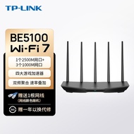 Tp-link TP-LINK WiFi7 BE5100Gigabit Home High-Speed Router tplink Wireless Whole House Coverage for 