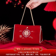 【KL 现货/READY STOCK】 🌟小红书婚手提包🌟XHS WEDDING BAG🌟 新中式婚包女新娘2024新款红包结婚专用手提包订婚婚礼万元红包袋 / WEDDING BAG /