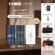 [9.9 Exclusive] Buy 2 Gift 1 Deodorant Bundle - Calvin Klein Defy Mens Deodorant Stick 75ml + Eterni