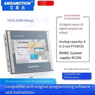 เข้ากันได้กับ Siemens 200ชุด PLC + HMI XHS7A-32MRT HS7A-32MR ตัวควบคุมบูรณาการของ HMI PLC All-In-One