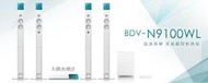 SONY藍光家庭劇院 BDV-N9100WL~WiFi 無線連網功能3D 支援HDMI 與電視聲音回傳~另有BDV-N8