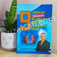 9 LANGKAH MUDAH SELAMATKAN BUAH PINGGANG (CKD)