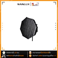 Nanlux - SB-DN650C-O+EC SOFTBOX OCTAGONAL DYNO 650C ประกันศูนย์ไทย