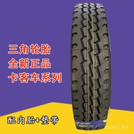 Tayar Dongfeng Segitiga 650 700 750 825R15R16R20 900 1000 1100 1200R20