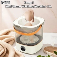 Yangzi Mini Visual Washing Machine 12L Washing Off One Portable Small Washing Socks Underwear Mini S