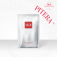 SK-II Facial Treatment Mask 6 ชิ้น