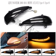 Eighth Generation Civic Civic 2006-2011Car Rearview Mirror Yellow Light Flowing Signal led Turn Sign