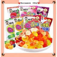 【 现货READYSTOCK 】旺仔QQ糖 水果糖 WANGZAI WANG WANG QQ SUGAR CANDY20g