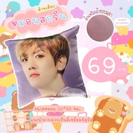 Photo Cushion Square Pillow Screen-Printed With A Custom Available In 3 Sizes Send Via Chat.