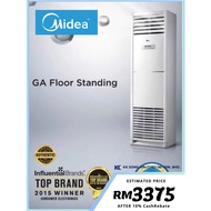 Midea R32 Floor Standing Aircond Non-Inverter