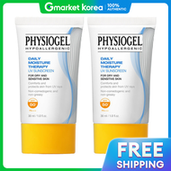 PHYSIOGEL | ครีมกันแดด UV 30 มล. x 2 ชิ้น