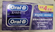 Oral-B 3D White 牙膏 4支裝