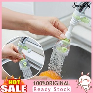 [SINI]  Adjustable Kitchen Faucet Basin Sink Anti-Splash Extension Tap Home Kitchen Tool