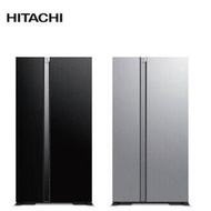 【元盟電器】HITACHI日立 595L 變頻雙門對開冰箱 RS600PTW 冷藏冷凍左右分
