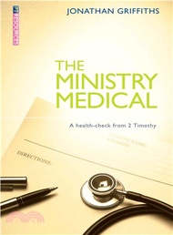 The Ministry Medical ─ A Health-check from 2 Timothy