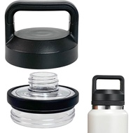 Chug Cap Compatible with YETI Rambler Bottle, Chug Replacement Lid Compatible with YETI 18/26/36/46/