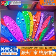 LED display screen led Display Screen Indoor Full-Color High-Definition Large Screen Electronic Disp