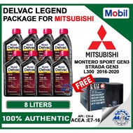 Mobil Delvac Legend 15W-40 8 liters MITSUBISHI MONTERO SPORT , STRADA L300 GEN3 4N14,4N15 Engine Oil