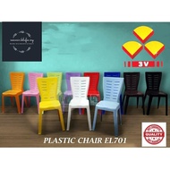4 unit 3 V high quality stackable dining plastic chair kerusi plastik bangku plastic