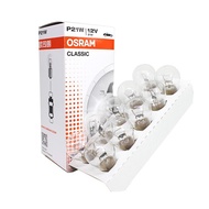 Osram P21W 1156 1-Leg Turn Signal Bulb for Car Turn Signals