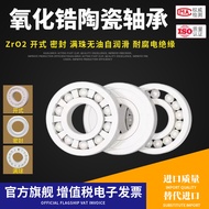 Hot Sale Zirconia Ceramic Bearing 61800 61802 61805 61806 6808 61900 61905 61907