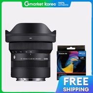 Sigma | เลนส์ Sigma C 10 18mm F2.8 สำหรับ Canon RF Crop พร้อมฟิลเตอร์ MC UV