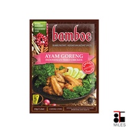Fried Chicken Spices/Paste Bumbu Ayam Goreng Bamboe Instant Spice Indonesian Fried Chicken