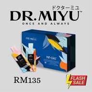 现货 新年优惠 RAYA PROMOTION  EXP:  2025  april  POMOTION DR.MIYU - NT - OXI 焕白雪肌饮