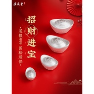 Feiqingtang Silver Ingot 9999 Sterling Silver Solid Silver Ingot Pure Silver Investment Financial Ma