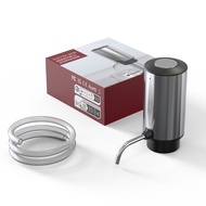 Wine Dispenser/Decanter/Stainless Steel Metal Body/Automatic/Rechargeable/Wine Dispenser/Wine Decant