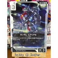 Gundam Aerial (GD01 English / Japanese 70 R White) Gundam Card Game [Unit]