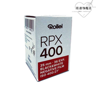 【好康】底片15黑白膠捲retro/rpx祿來膠捲Rollei100/200/400/碟片0.5m