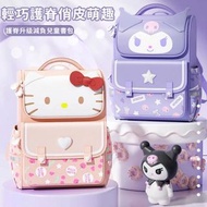 Sanrio卡通女童大容量護脊書包
