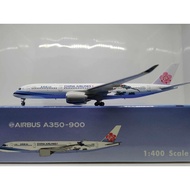 Phoenix 04150 1: 400 China Airlines A350-900 B-18908 Blue Magpie Alloy Model