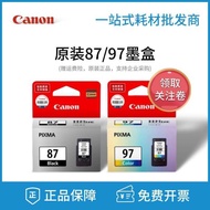 Original canon canon PG-87 Black CL-97 Color PIXMA E560 E560R Printer Ink Cartridge