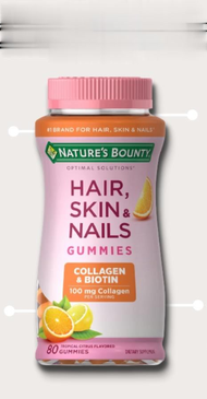 Natures Bounty Hair Skin&Nails with Biotin and Collagen Citrus-Flavored Gummies Vitamin Supplement 8