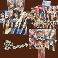 New Jeans 小卡