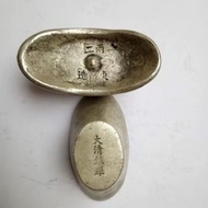 Antique Old Object Collection Daqing Dongchang Made Silver Single Price Antique Old Object Collectio
