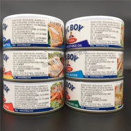 CHINATC BOY Tuna In Spring Water Low FatSmall Fat Man Canned Tuna Soaked in Mineral Water R45Y