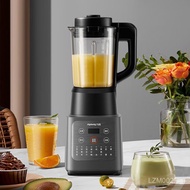 Joyoung Soy Milk Maker Household Quiet Automatic Multi-Function Heating Blender Soy Milk Maker Juice