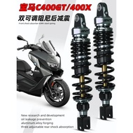 Hot sales JSMT shock absorber, suitable for BMW C400gt rear shock absorption, Qianjianghong 350 step