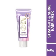 Lux Hairglow Straight Shine Hair Mask 160g
