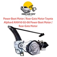 Power Boot Motor / Rear Gate Motor Toyota Alphard ANH10 02-08 Power Boot Motor / Rear Gate Motor