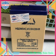 Ắc quy 4V 6H Bình Ắc quy 4V 6H - Pin Khô Dung Lượng Cao
