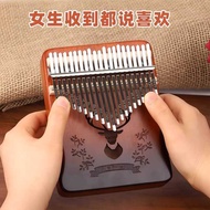 Birthday Gifts Girls Girls Favorite Junior High School Students Nine-Year-Old Children 14-Year-Old M