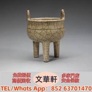 【文華軒】全港實體店上門 尋千年瓷韻！古董瓷器高價回收  鬥彩嬰戲紋杯、青花紅彩海獸紋罐、琺瑯彩藍地折枝花卉紋盒、黃地綠彩雲龍華紋碗、墨彩山水紋筆筒、礬紅彩描金雲龍紋碗、金彩瓷纏枝花卉紋瓶、廣彩人物紋