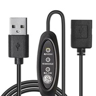 btsg 3 Speed Control USB Extension Cable with Cord Fan Controller Equipment Switches for Fan Blowers