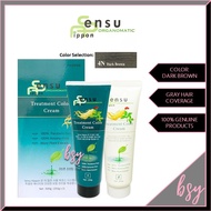 Nippon Sensu Organomatic (4N/5N/5CR/6CB/7N) Ginseng Hair Dye Treatment Color Cream - 250g x2