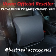 Vivan Vcp02 Bantal Mobil Sandaran Pinggang Memory Foam Lumbar Pillow